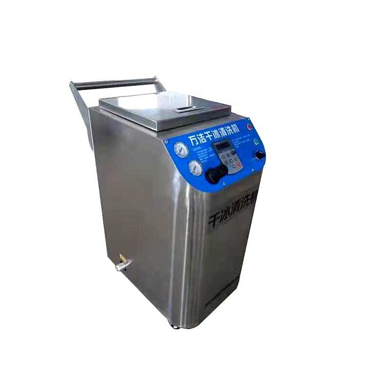 干冰清洗机在石油化工设备的应用领域